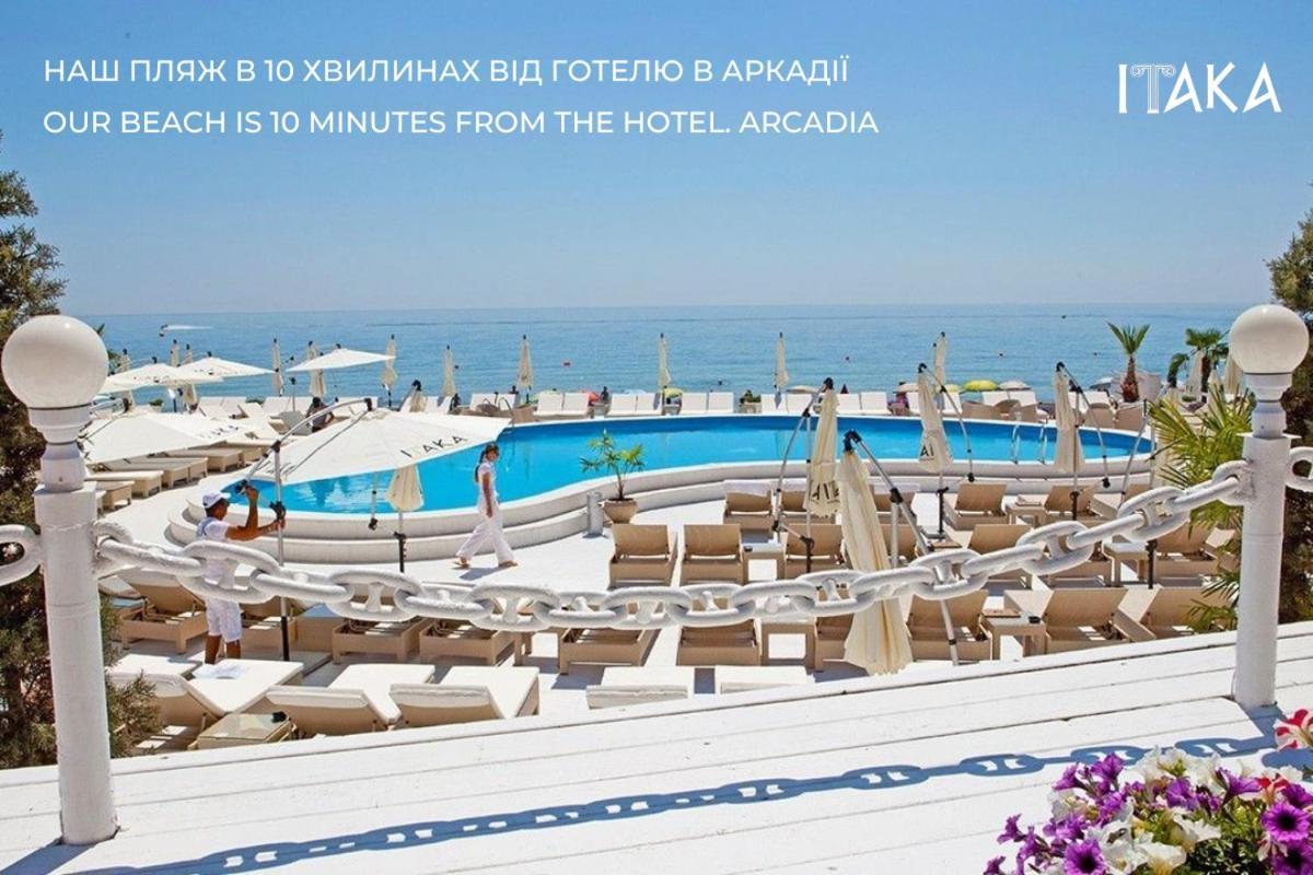 Hotel Palladium Odessa Eksteriør billede